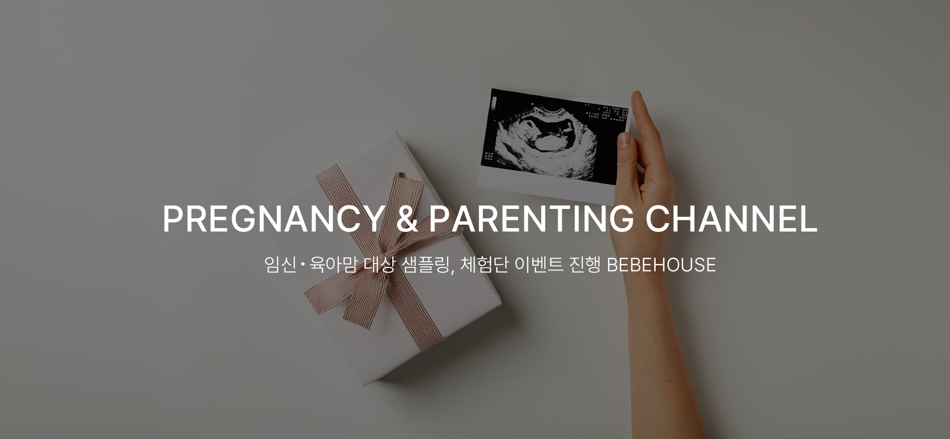 성공사례 3